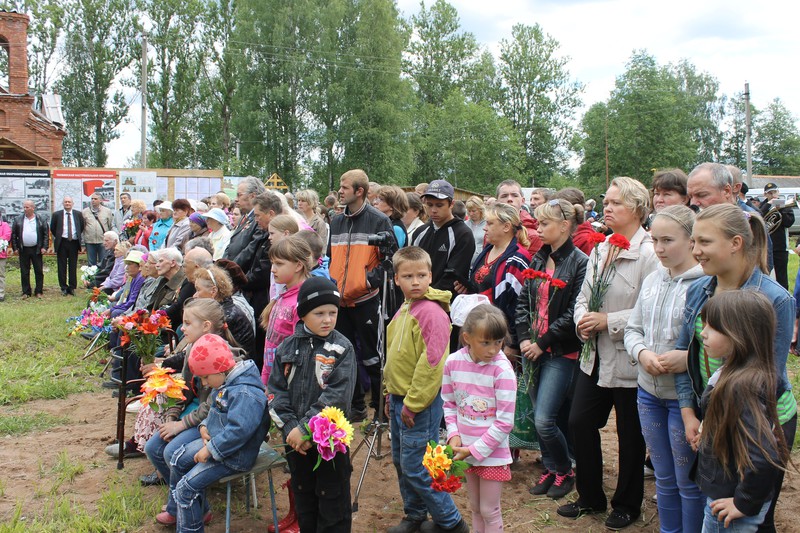 Прогноз погоды цвылево